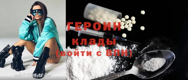 дживик Мегион