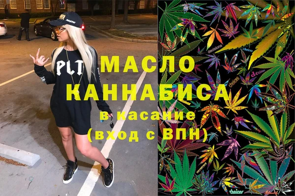 соль ск Медвежьегорск