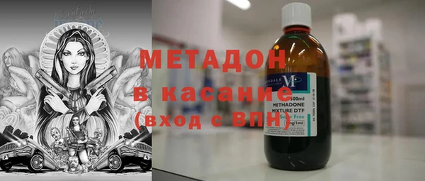 дживик Мегион