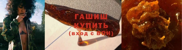 соль ск Медвежьегорск