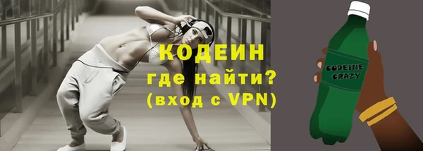 прущий лед Майский