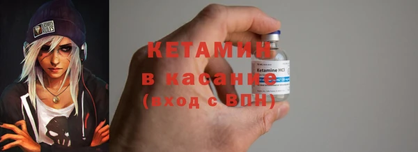 дживик Мегион