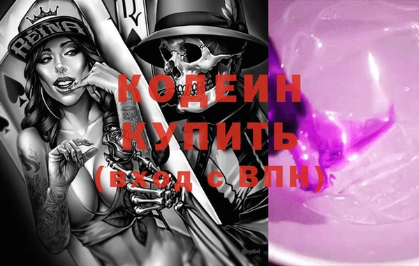 ECSTASY Медногорск