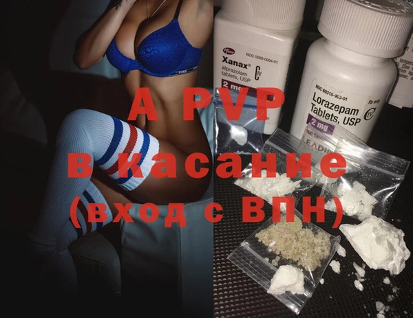 ECSTASY Медногорск