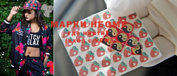прущий лед Майский