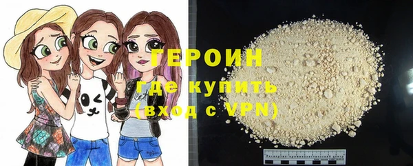 соль ск Медвежьегорск