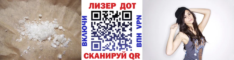 ЛСД экстази ecstasy Апрелевка