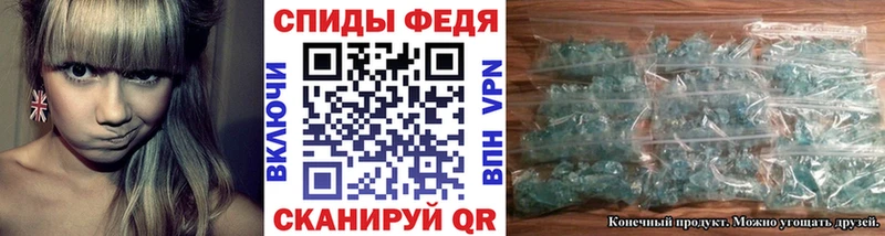 Купить где Апрелевка Метамфетамин пудра